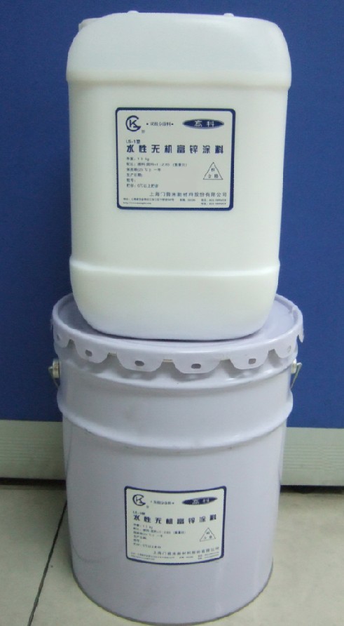 高科牌LS-1水性無(wú)機(jī)富鋅涂料